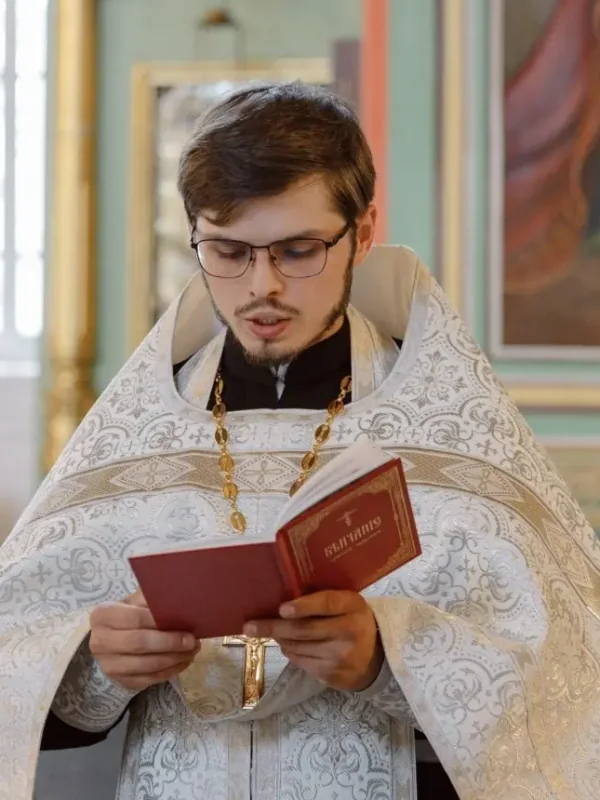 Иерей Михаил Пентин