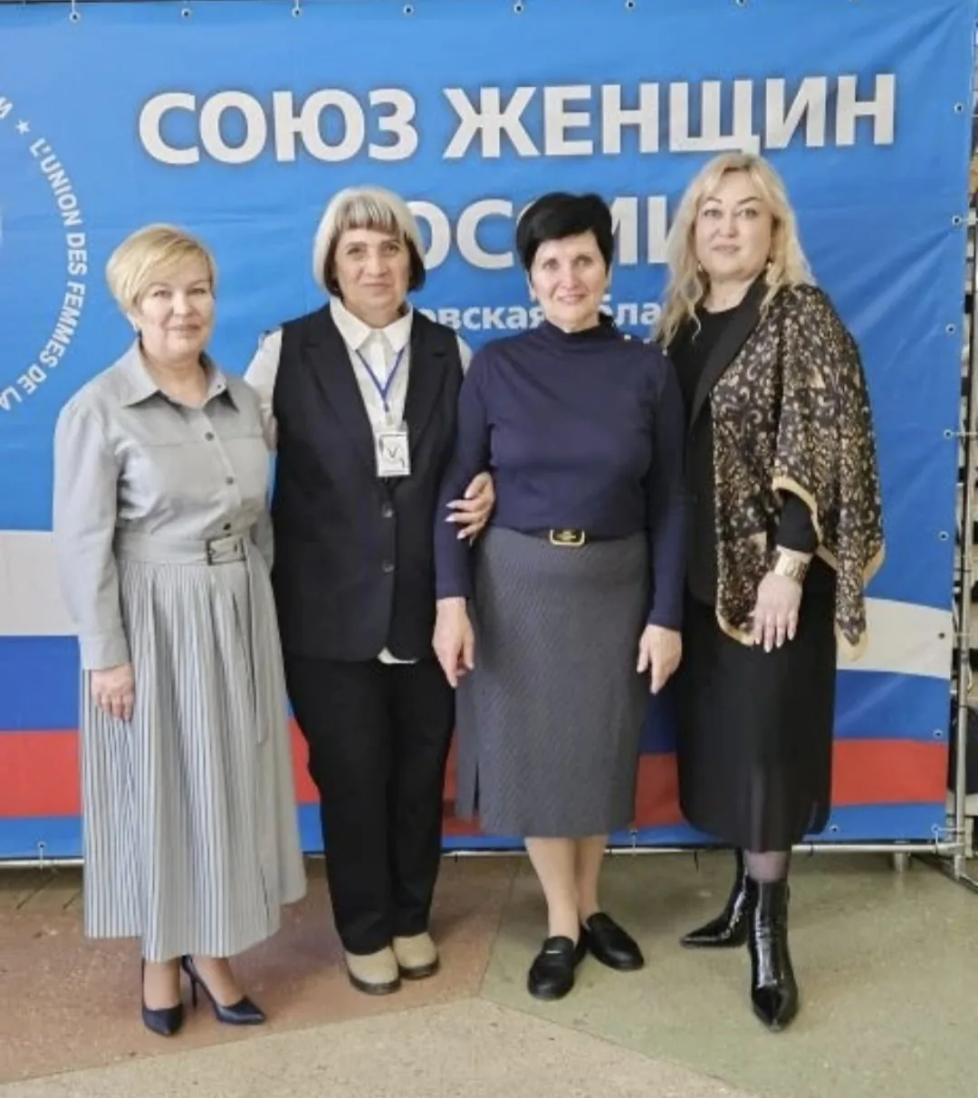 Объединение награждено Почётной грамотой на конкурсе «Женщина года», работа продолжается, привезена большая партия воды.