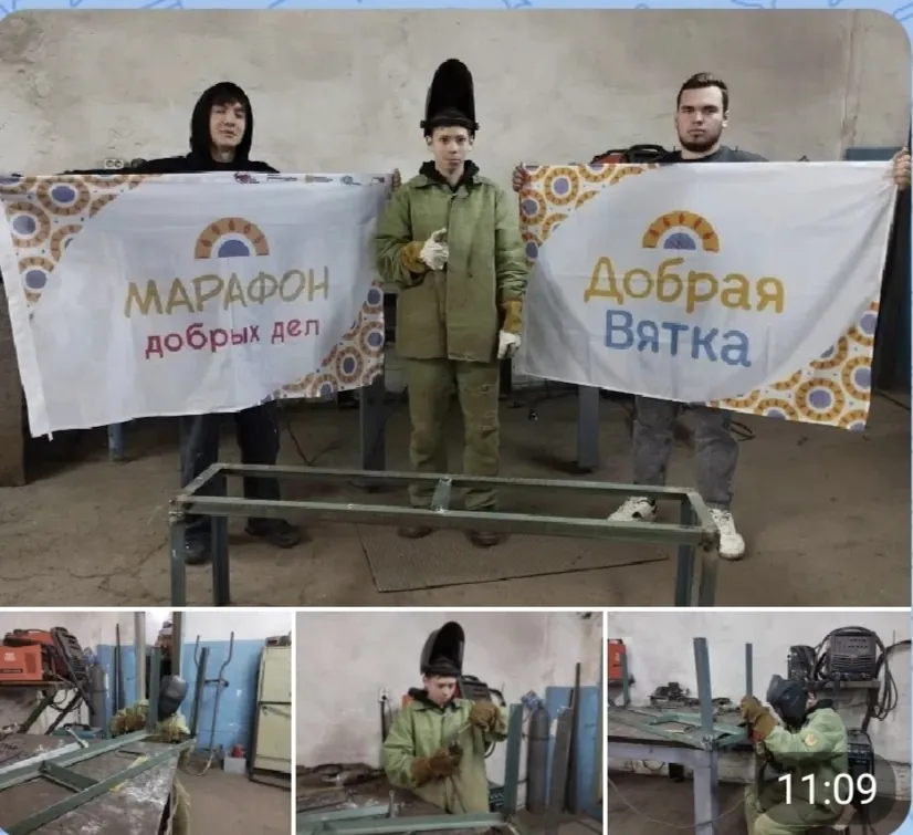 Сельские поселения привезли сети и гуманитарку, Куршина Г.А. сшила 24 пары трусов, техникум помогает со сваркой скамеек к 9 мая.