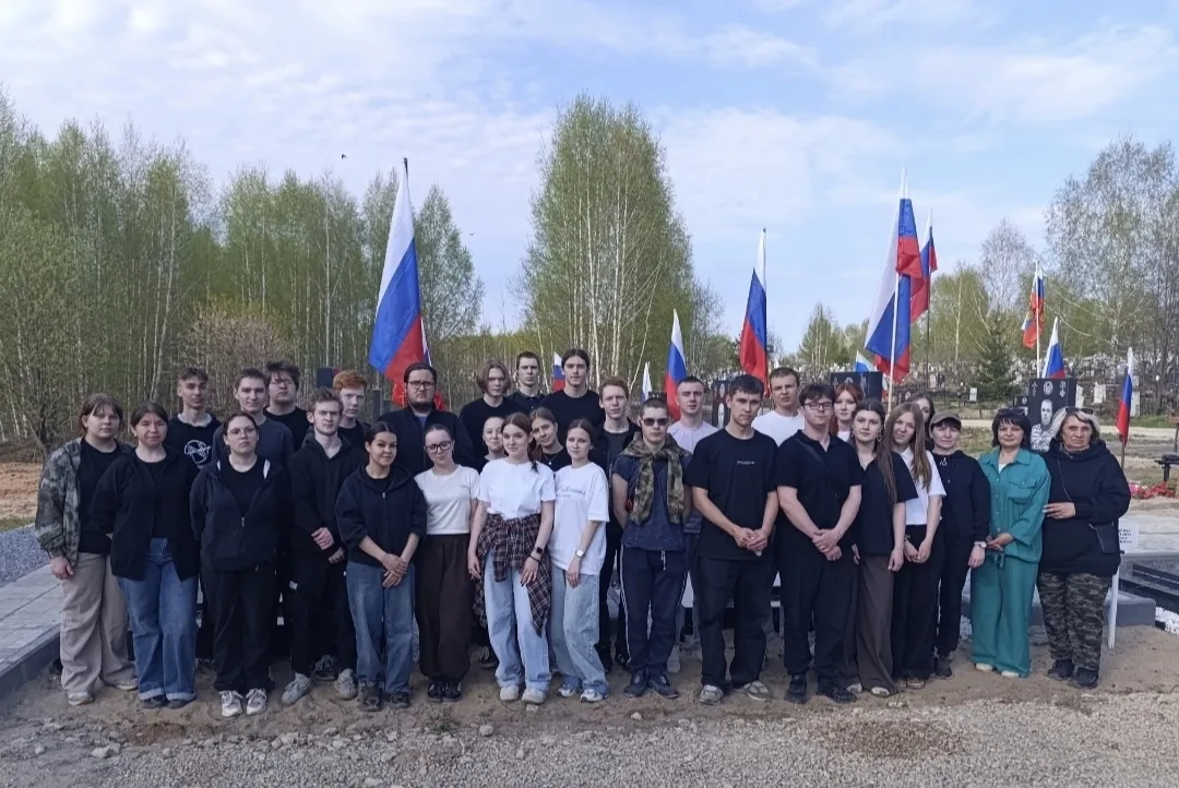 Помогаем СВОим