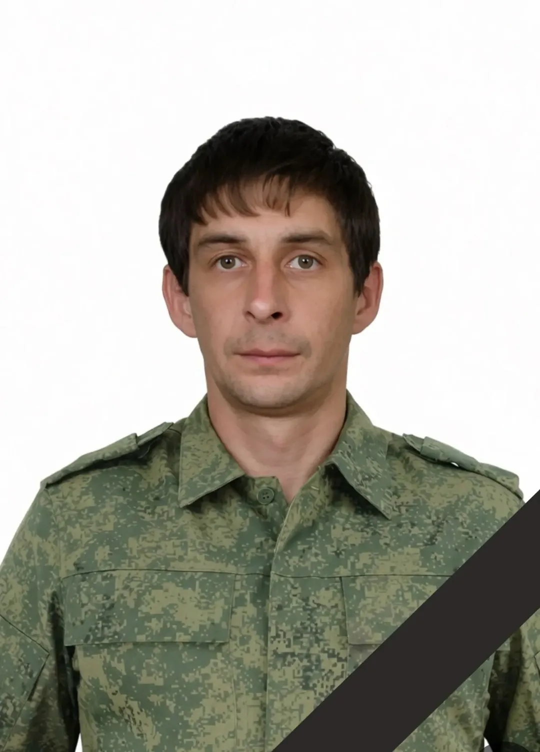 Прощание с погибшим в СВО земляком Иваном Михеевым, поддержка его матери из коллектива.