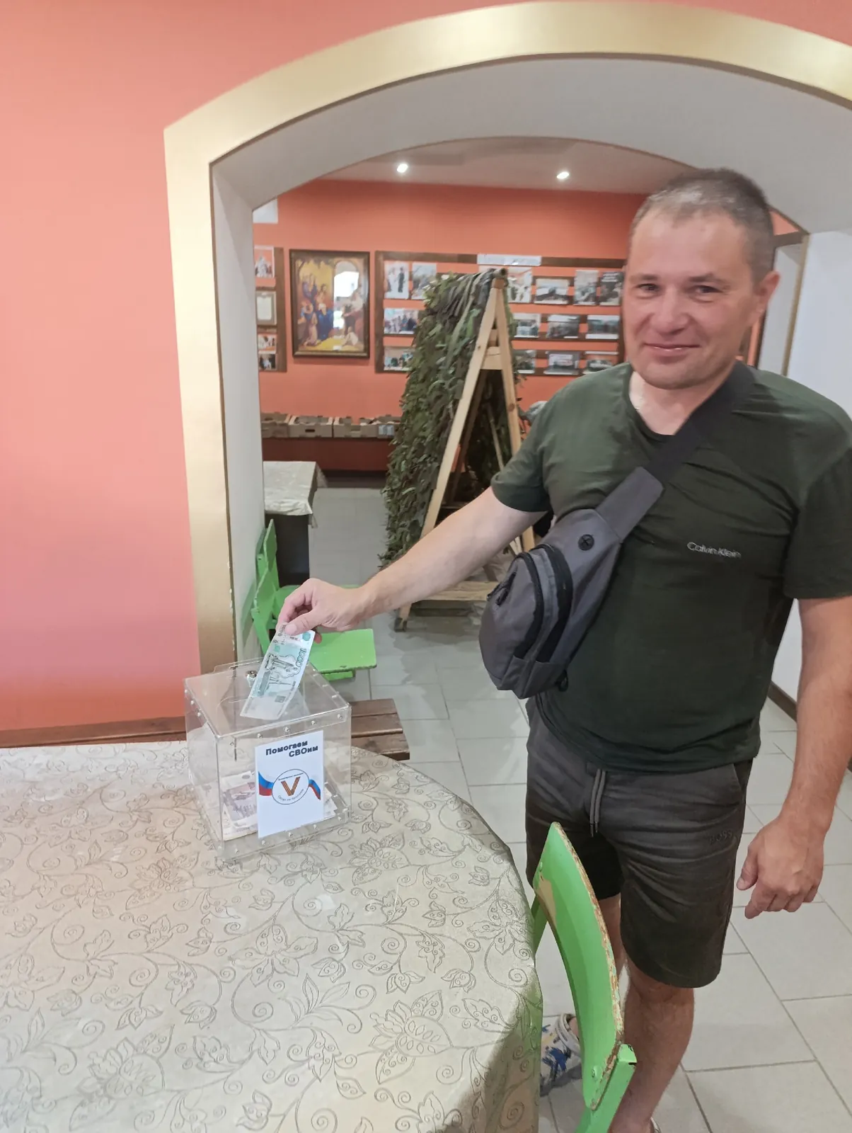 Суббота: передача веников бойцам, получение материалов для сетей, завершение двух сетей, планы на новую неделю.