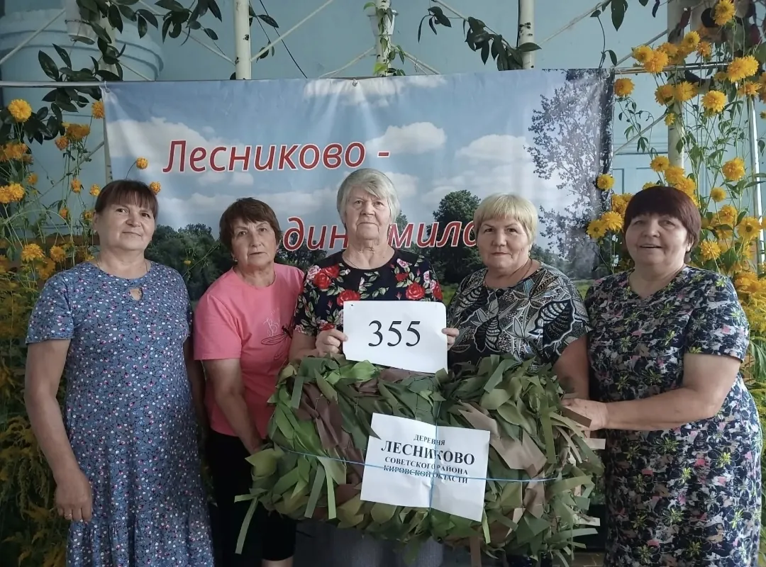 Лесниково сдало сеть под номером 355, бельё шьётся рекордными темпами