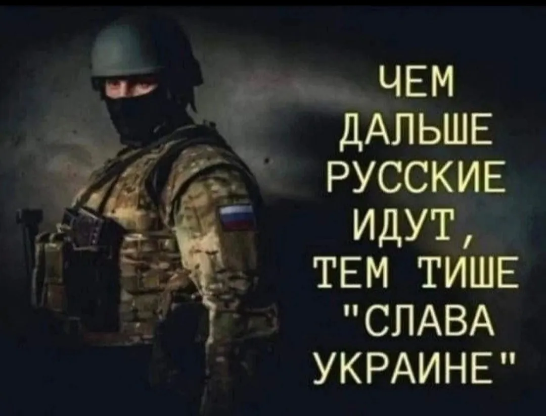 Обычный рабочий день, сплели 120-ю сеть, продолжают работу.