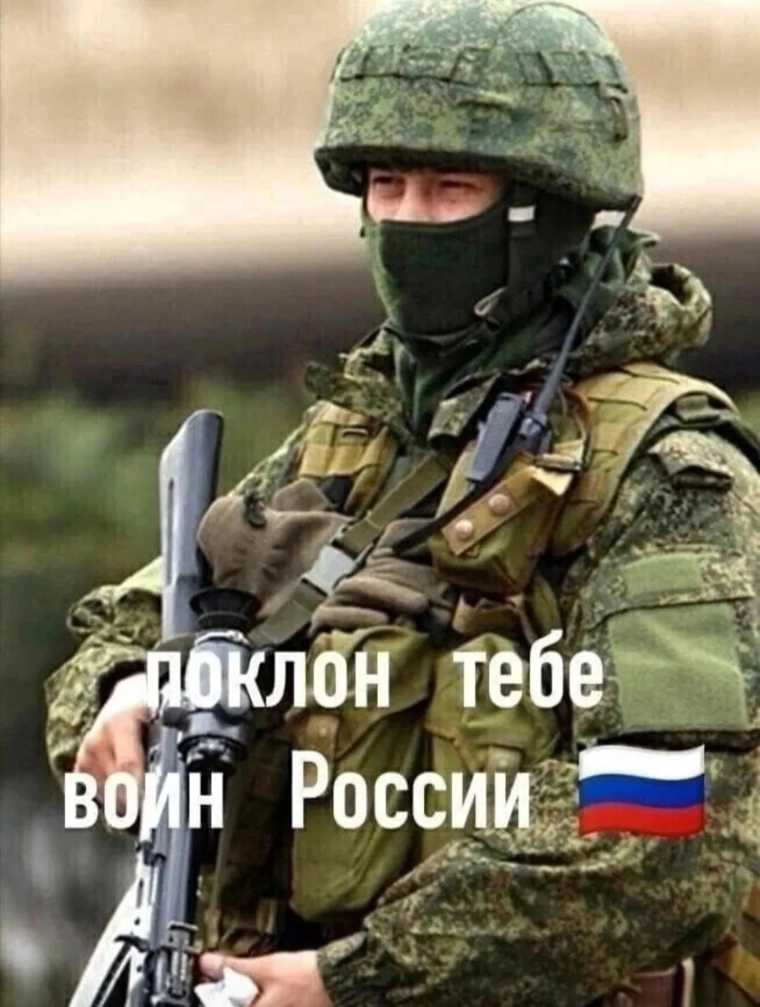 Получили благодарность от земляков с Херсонского направления за сети, начали упражнения для рук для женщин.