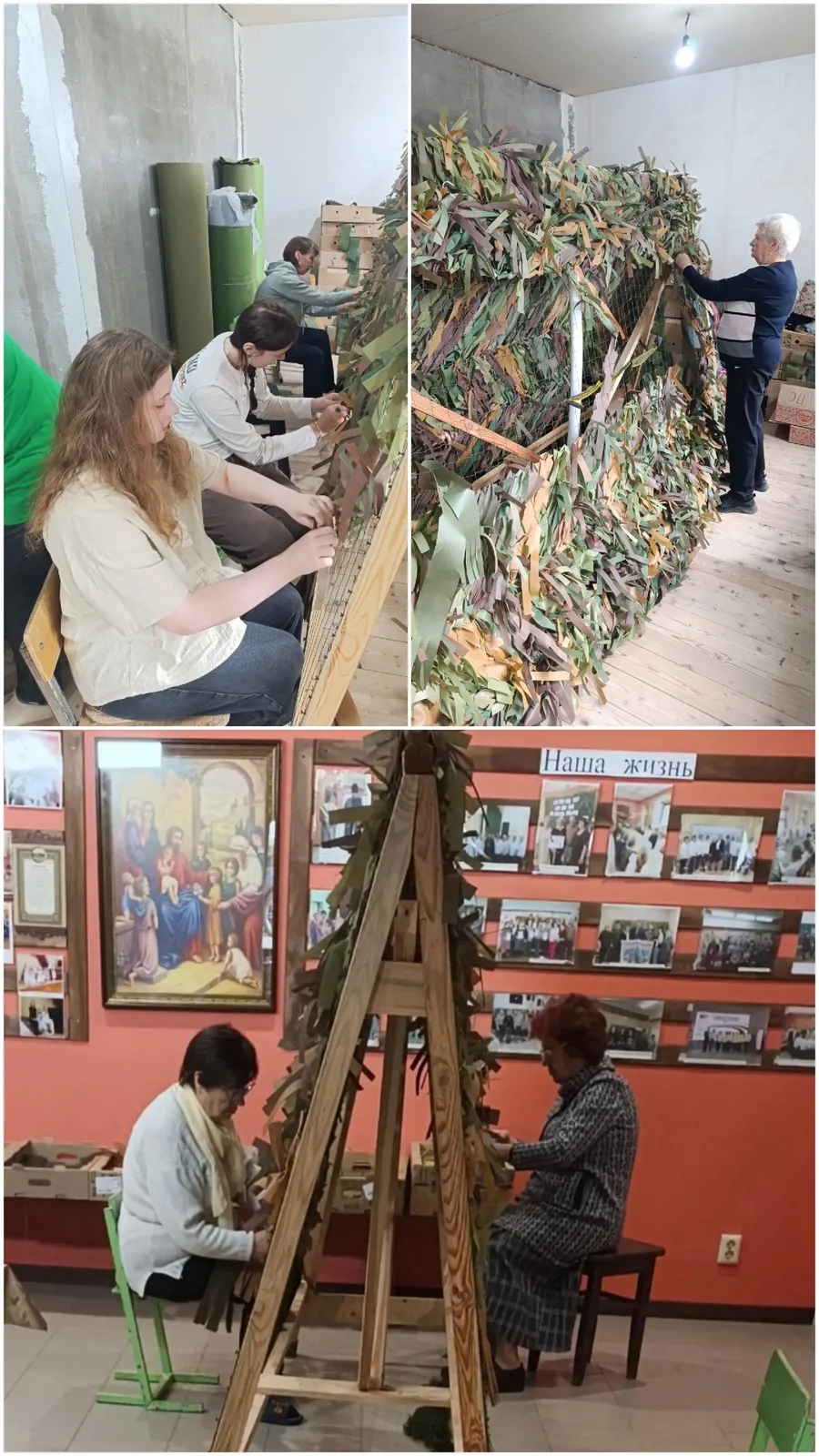 Гости по обмену опытом, гуманитарная помощь и взносы от Сони Рохиной, Н.А. Быдановой, Н.В. Соснина, В.А. Новоселова, подготовка 24 сетей к отправке.