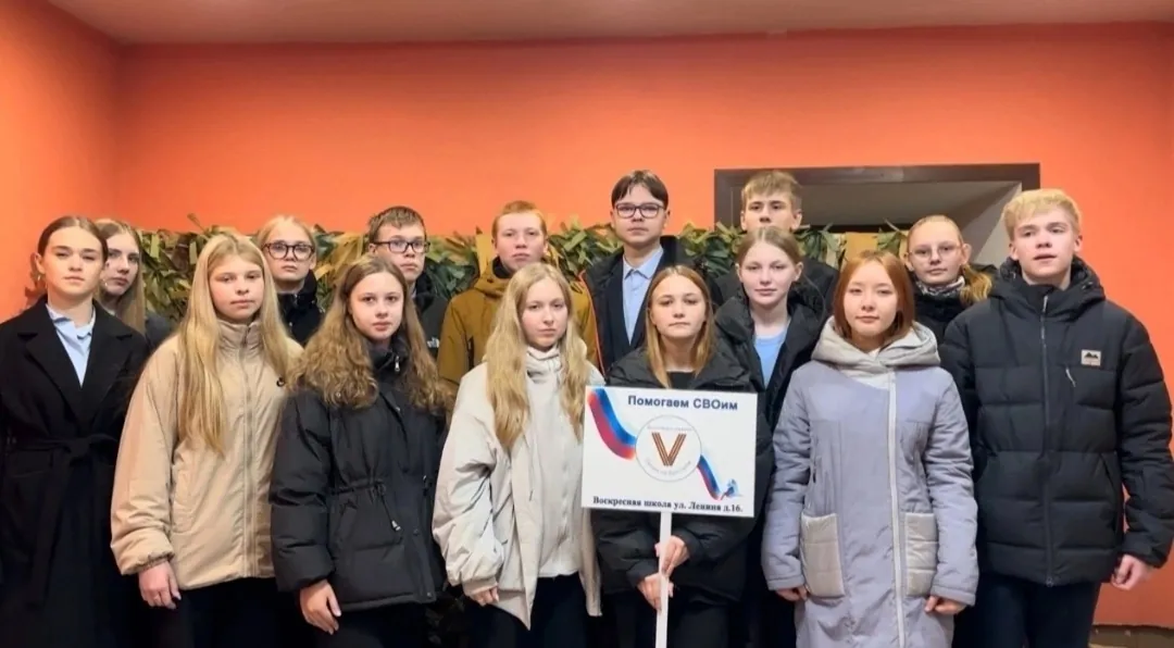 Волонтёров посещают лицеисты, школьники и студенты техникума с помощью и подготовленными банками.