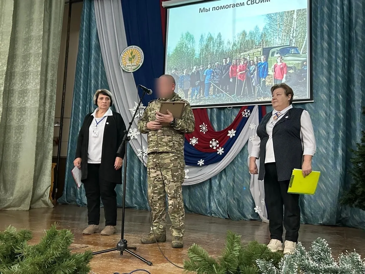 Торжественная встреча со студентами-волонтёрами и военнослужащим в Суводском лесхоз-техникуме, обычная работа в мастерской и поступление помощи.