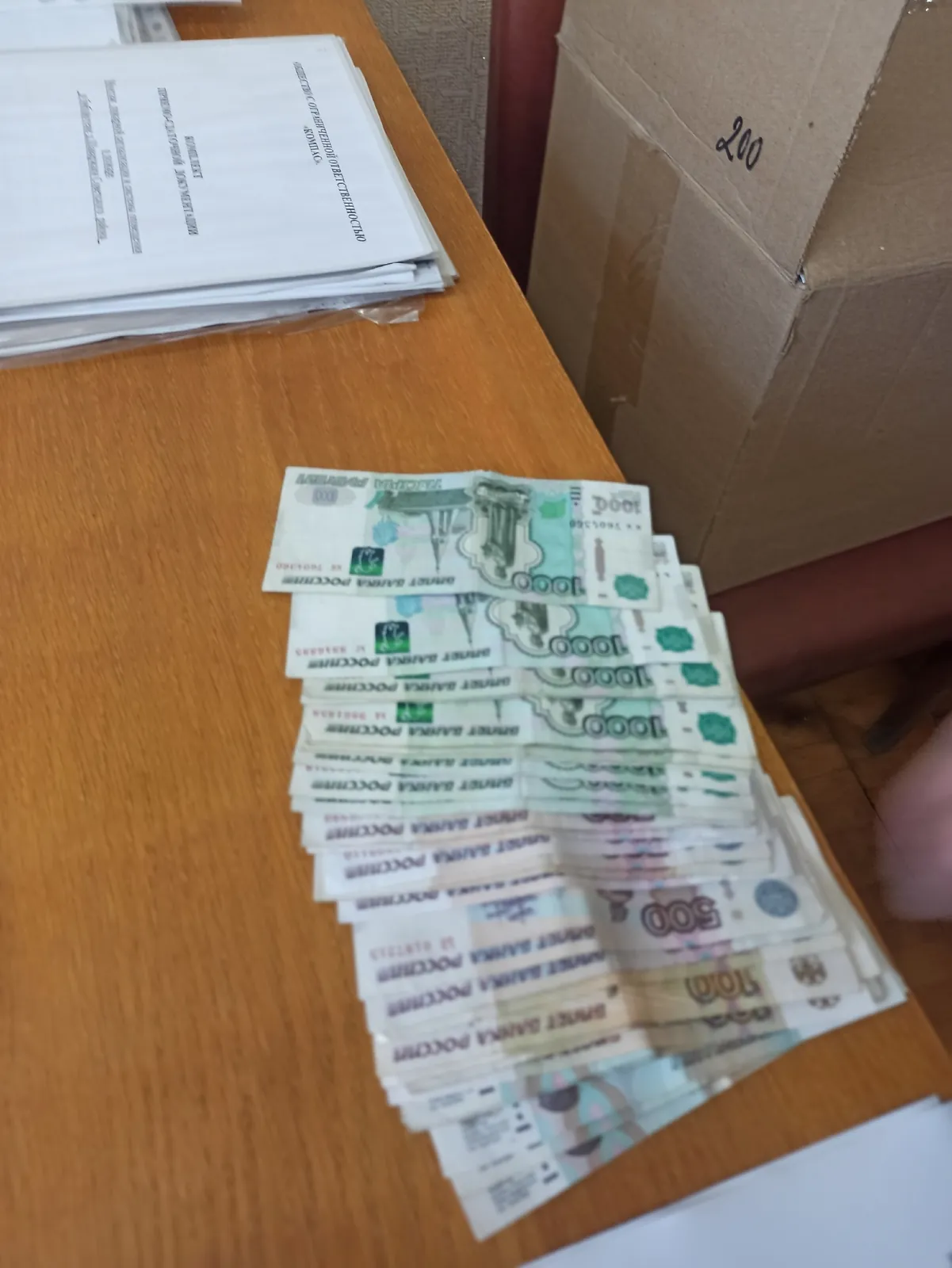 Итоги недели: собрано 16800 руб. от поселения, 30350 руб. из урны, 3600 руб. от активисток на сладости, отгружена гуманитарка.