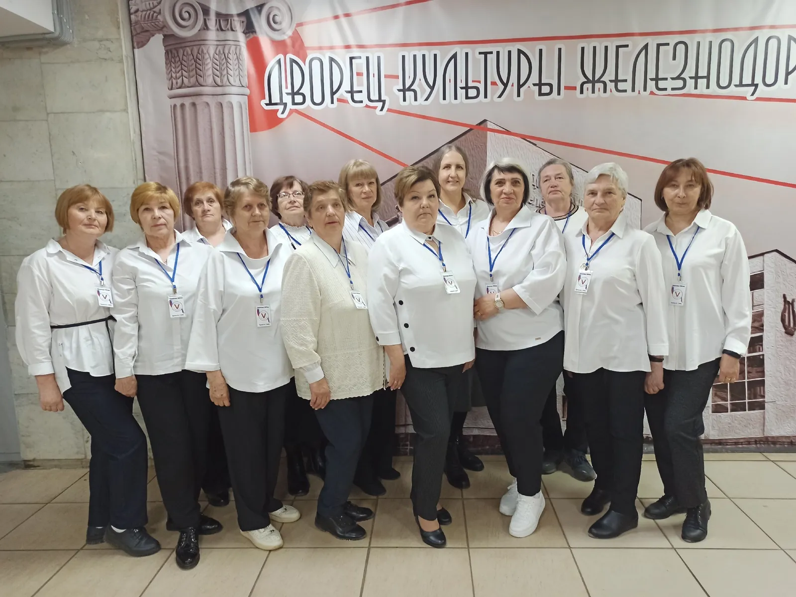 Коллектив представлял район на областном концерте в Кирове, пока в школе шли экскурсии и плетение сетей.