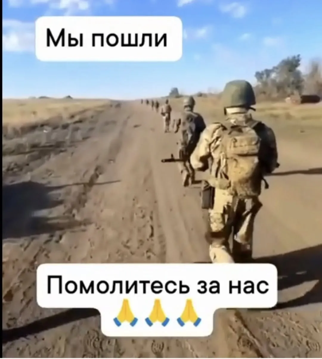Волонтеры плетут нашлемники и сети, привезли заготовки для свечей, собрали деньги на парафин.