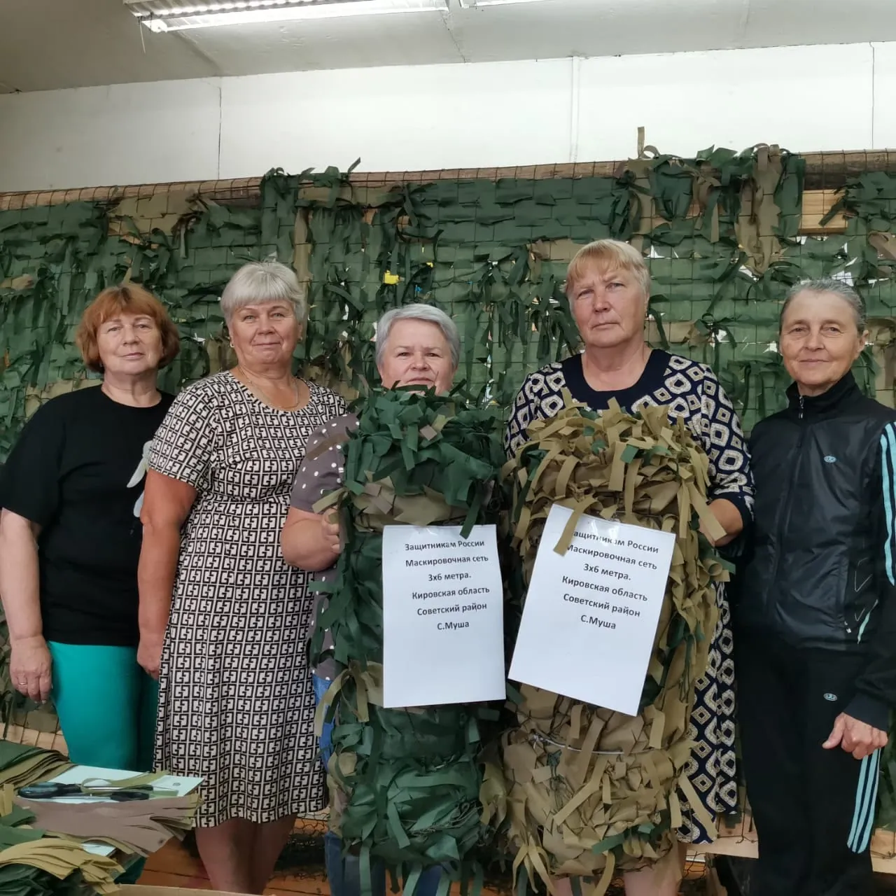 Муша сдала две готовые сети; в Воскресной школе налажено производство окопных свечей.