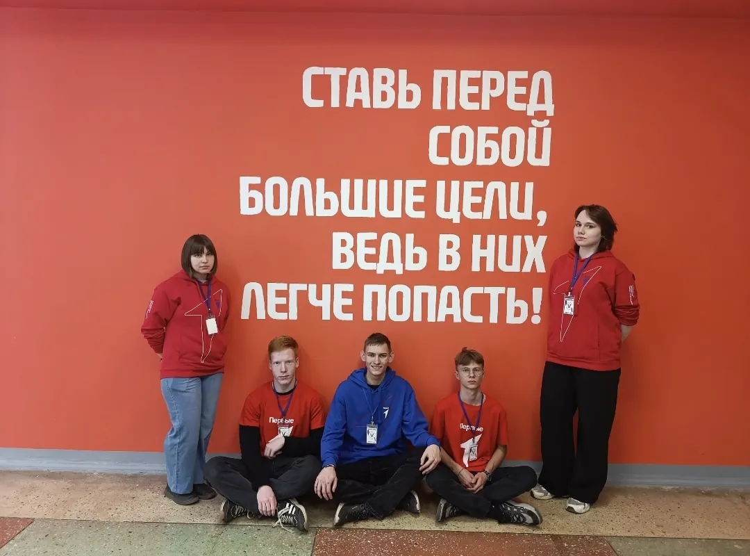 Команда волонтёров и студентов достойно представила район на областном слёте добровольцев в Кирове.