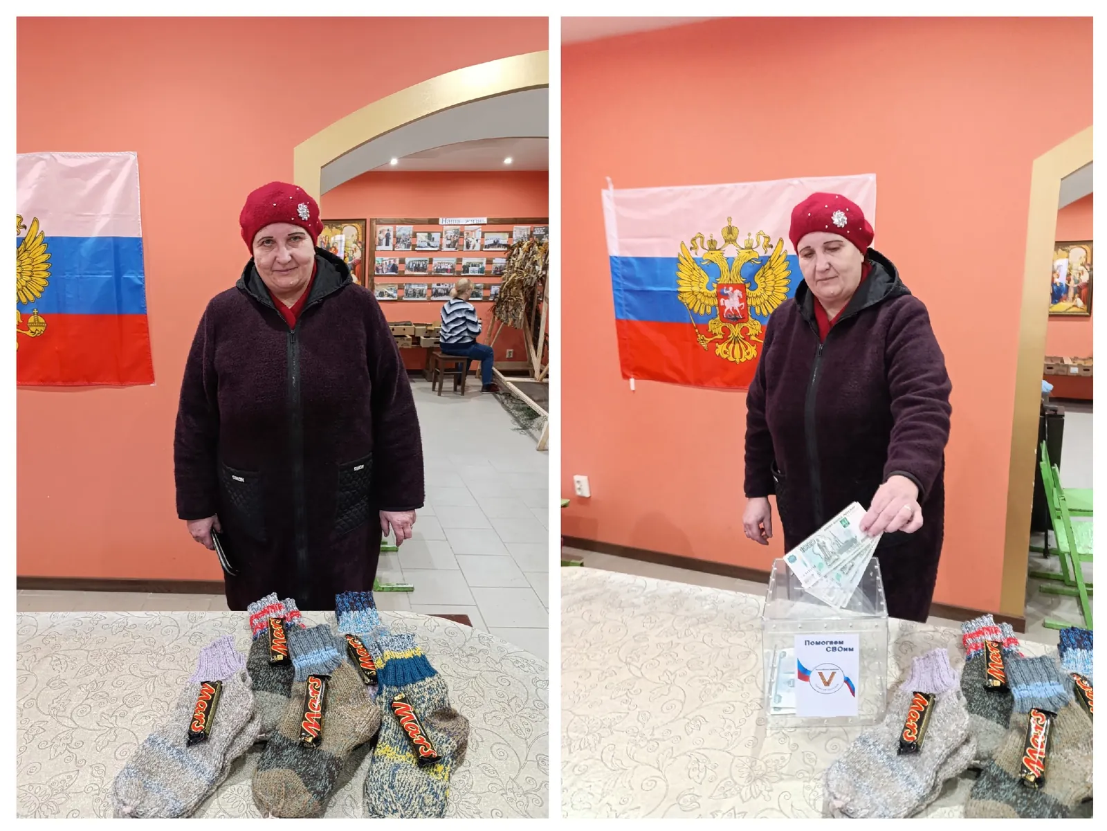 Женщины из Кожи и Фокина привезли помощь и взносы, снята готовая сеть, коллектив работает в две смены.