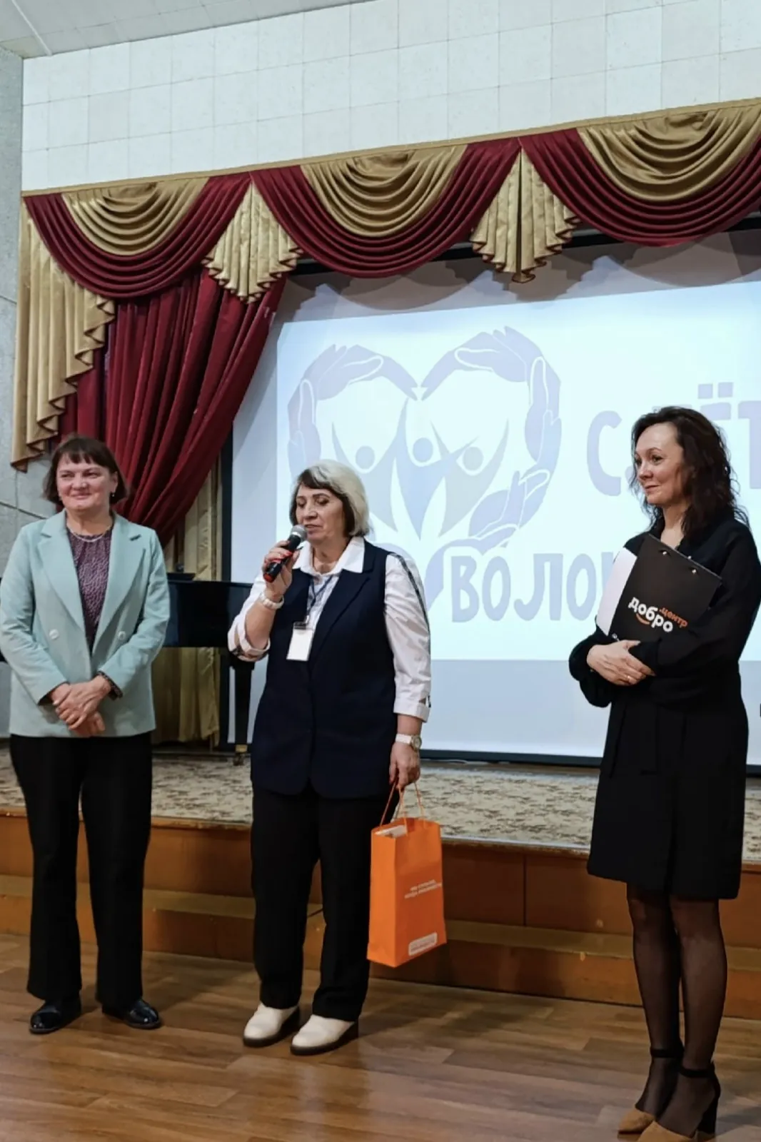 Помогаем СВОим